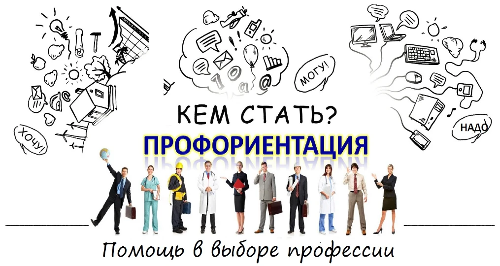 25 марта 2026года в 15:30 в онлайн - формате состоится "Форсайт сессия для родителей и педагогов на 