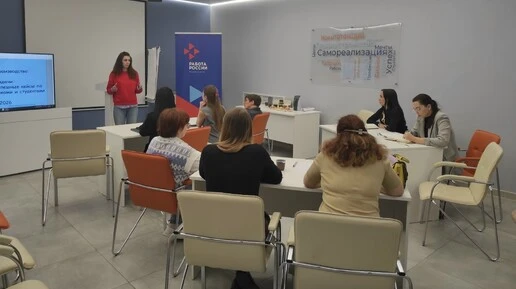 Кадровые центры Ярославской области подготовили серию мероприятий для будущих мам