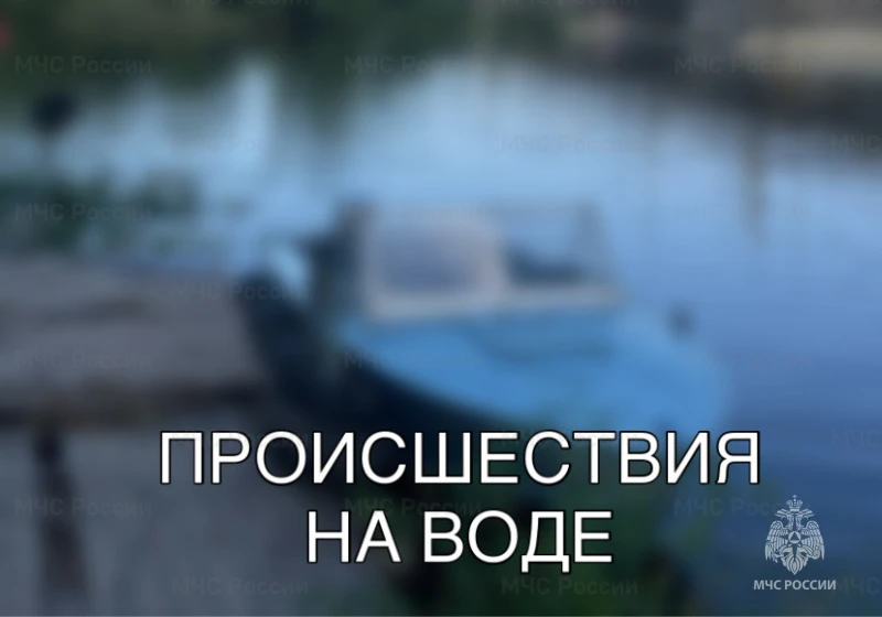 ⚡️ На водоёмах Ставрополья с начала года погибли 27 человек