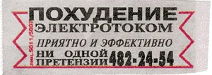 5 ошибок в похудении, о которых я хотела бы знать раньше (но совершала их сама )

1. Подсчет калорий