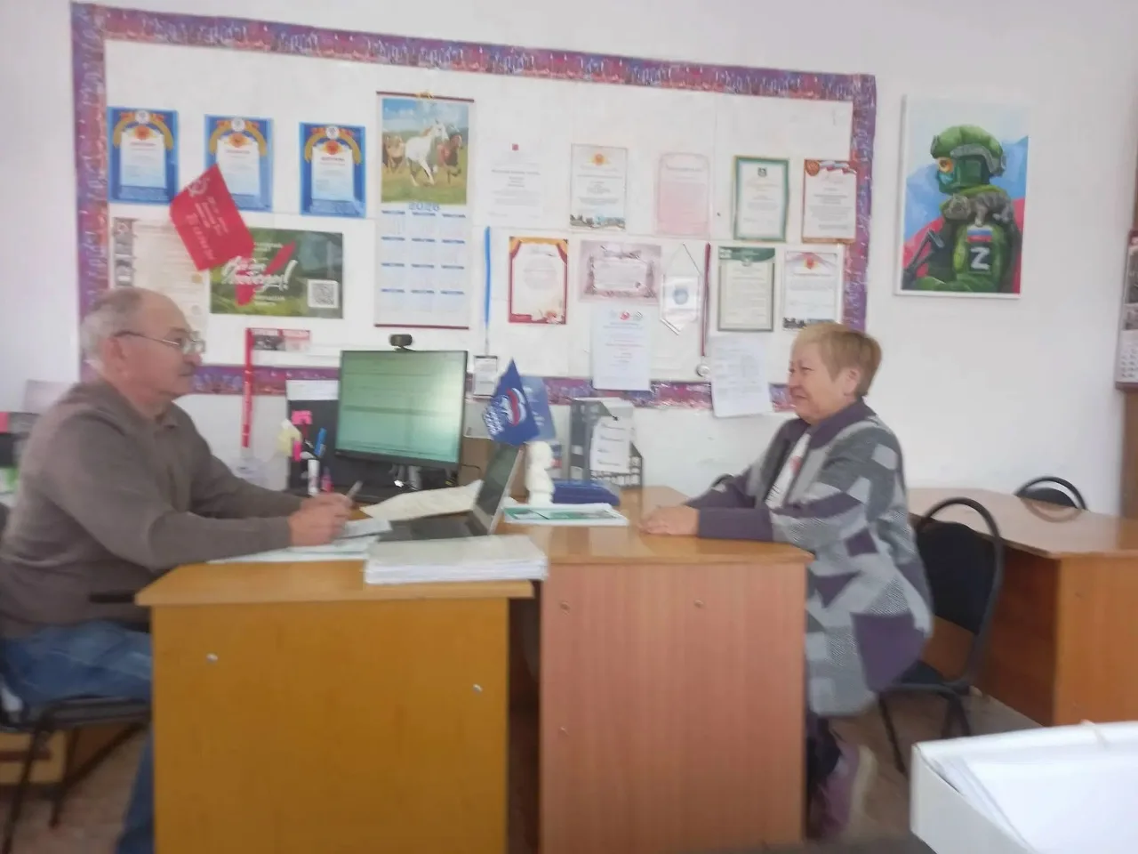 🇷🇺 В Альменевском округе прошел Единый день приемов участников СВО и членов их семей....