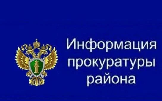 Управление несовершеннолетними транспортными средствами без соответствующих прав и в местах, не пред