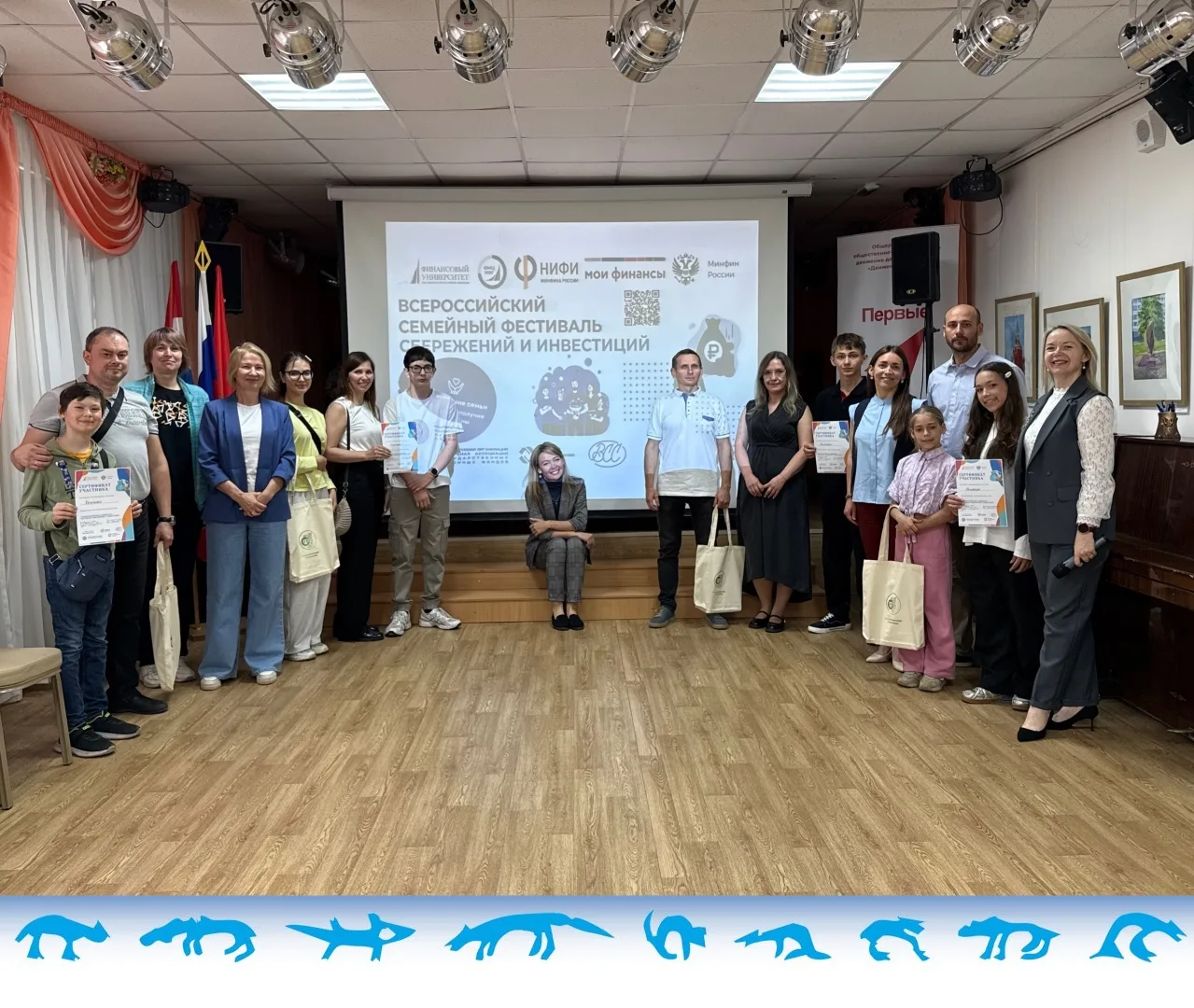 ⭐ 6 июня в актовом зале детско-юношеского центра «Рифей» состоялся муниципальный этап III Всероссийс
