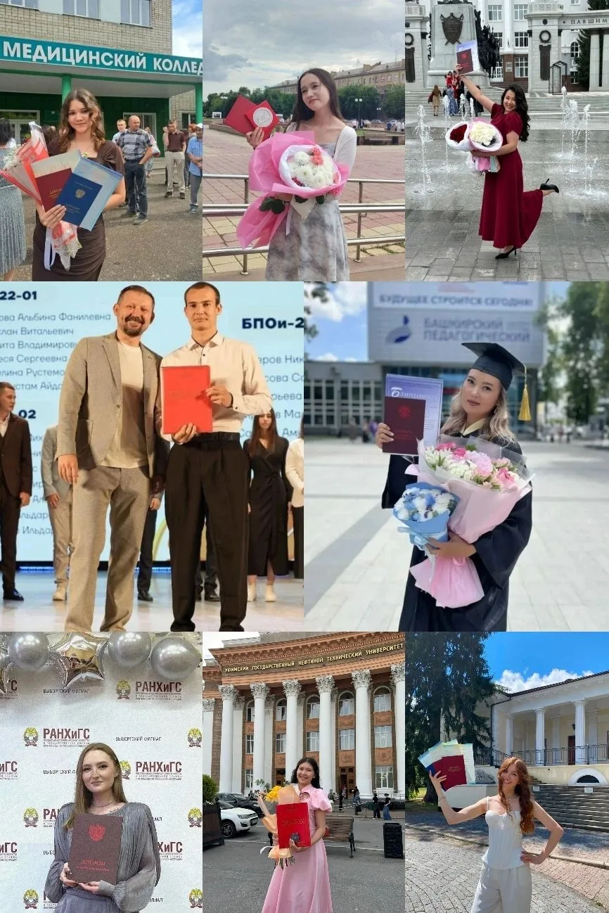 Две премии по 10 тысяч рублей в фотоконкурсе "Молодой специалист" от