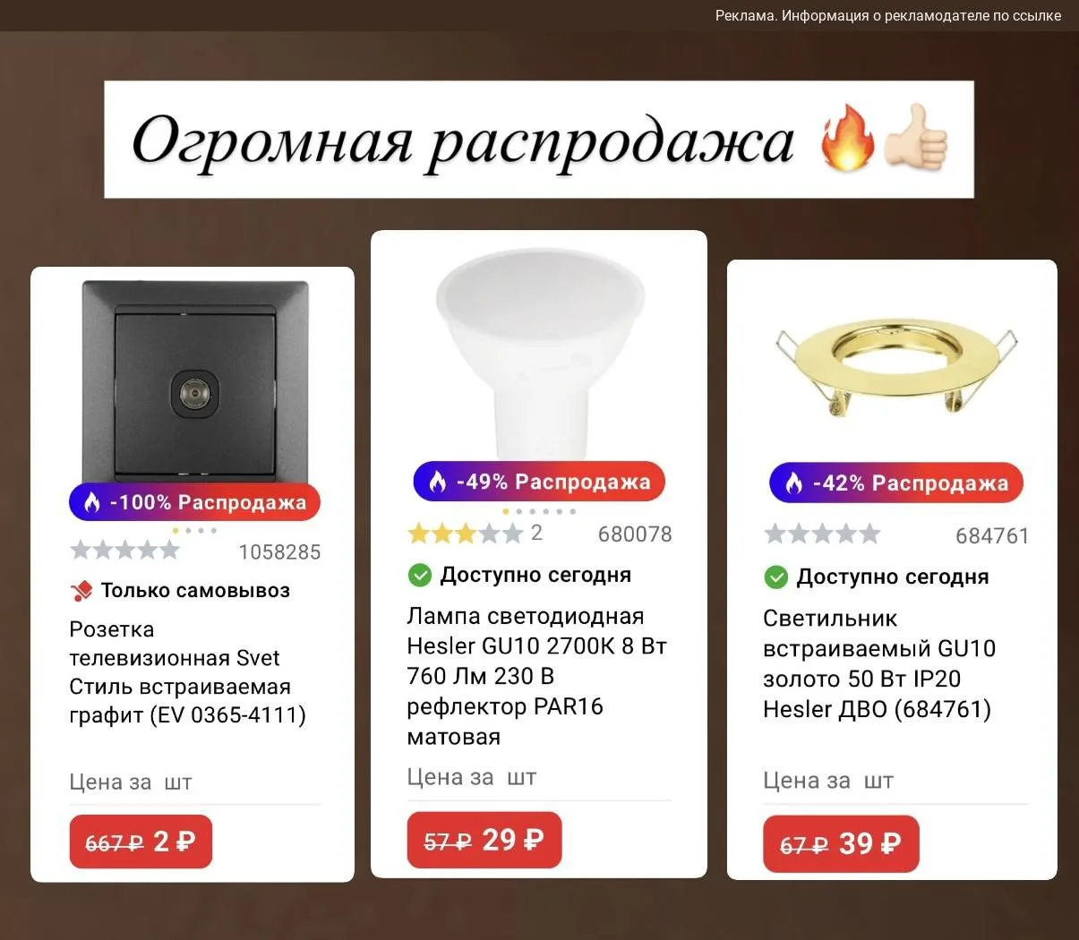 🤯https://rf.petrovich.ru/