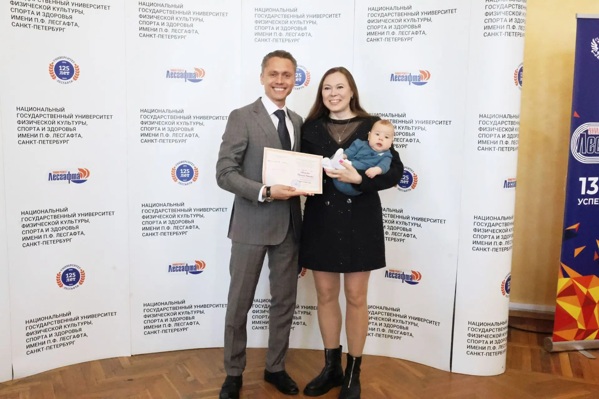 🎓 Вчера в нашем Университете произошло по-настоящему знаковое событие 🎉