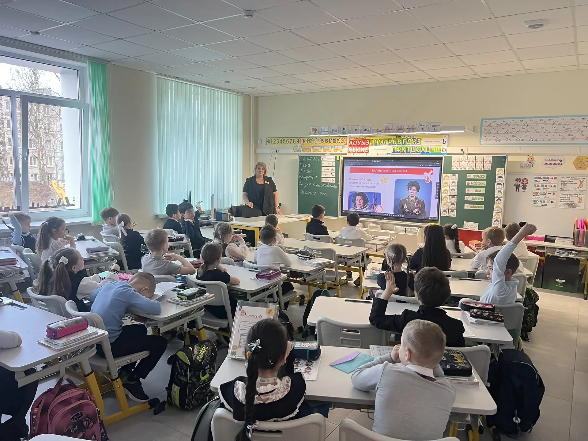 🚩📚 Старт четвёртой четверти в Колтушской школе! 🚩📚  Первая учебная неделя последней четверти началас