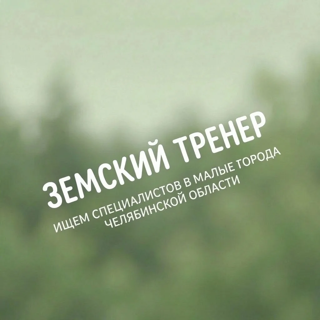 https://vk.ru/wall-139598784_21762