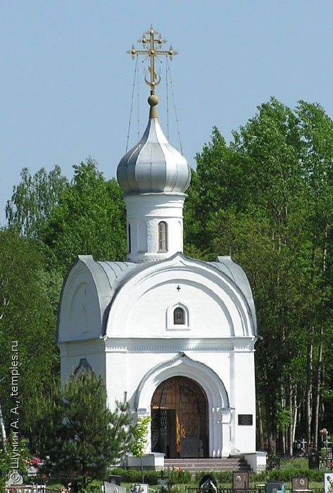 Пс.2:10. Итак вразумитесь, цари; научитесь, судьи земли!
Пс.2:11. Служите Господу со страхом и радуй