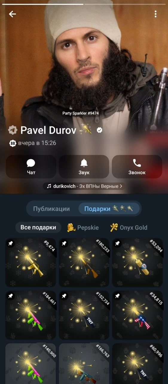 ❗️Павла Дурова* внесли в перечень террористов и экстремистов Росфинмониторинга

Основатель Telegram 