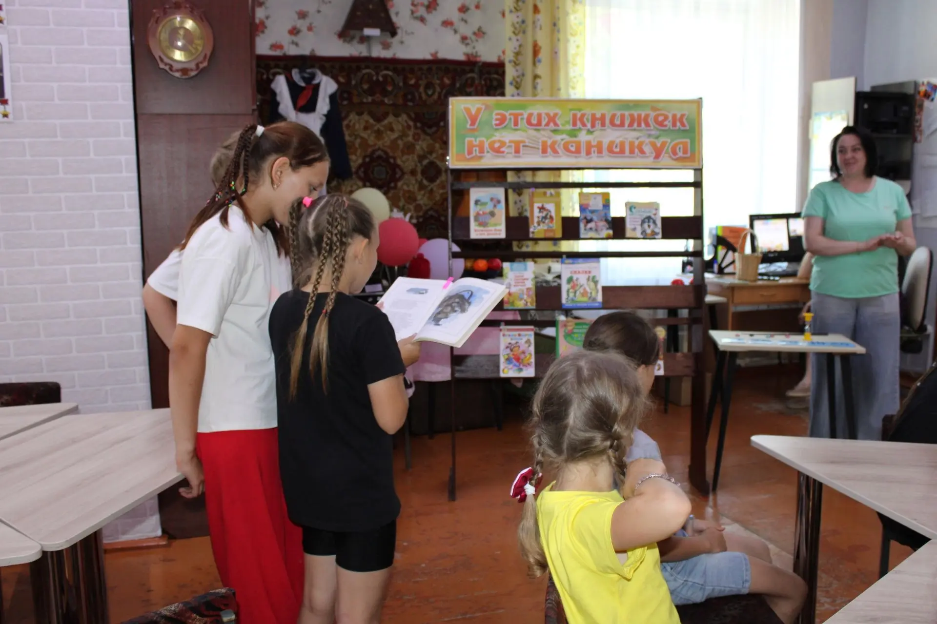Лето в библиотеке 🌺
Как прошло лето в библиотеке? Очень активно!

Летние месяцы в Городской библиот