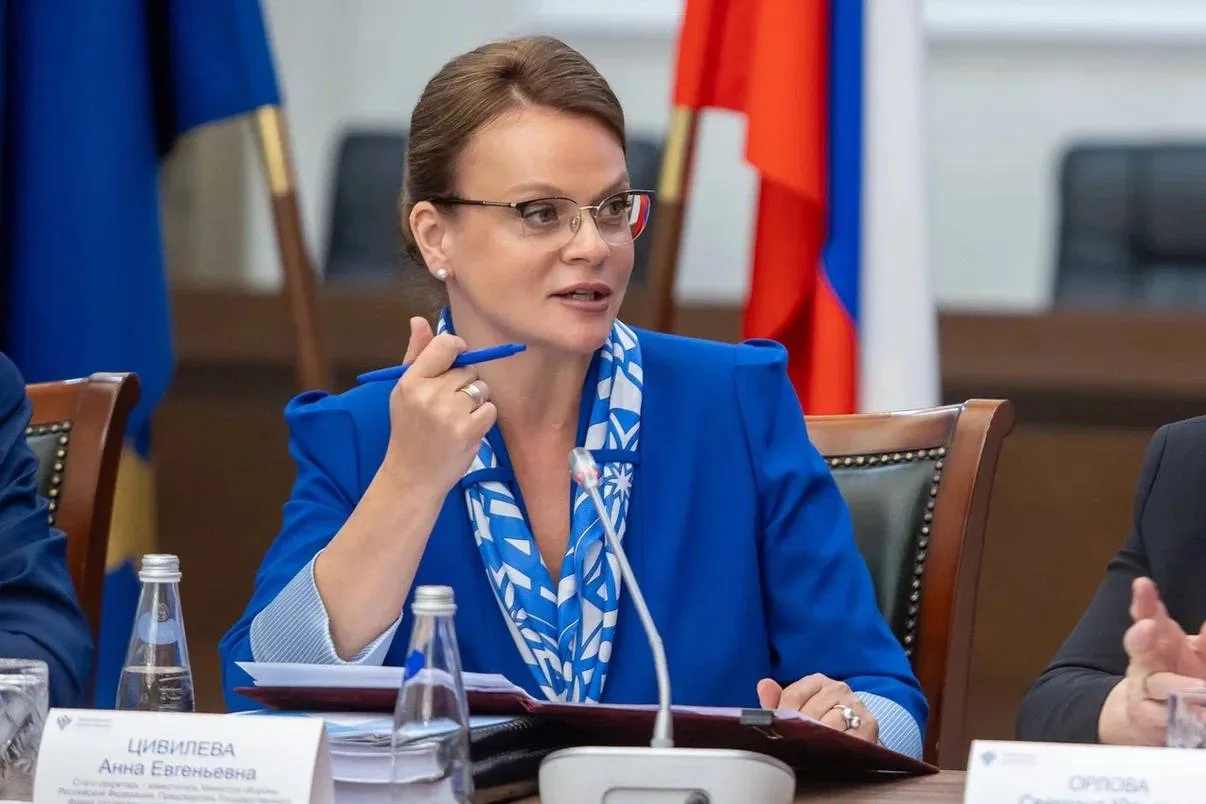 Провели заседание попечительского совета Государственного фонда «Защитники Отечества», на котором по