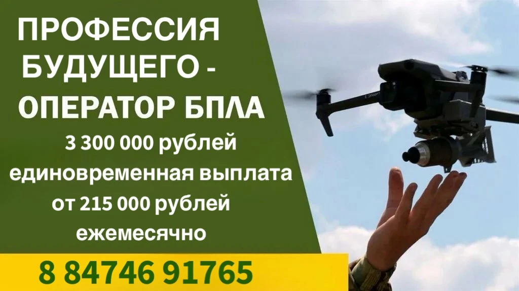 Современные технологии меняют мир вокруг нас, открывая новые горизонты для молодых спец...