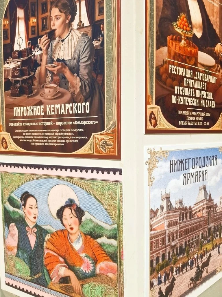 🎭 На Ярмарочной площади стало ещё атмосфернее — афишные тумбы переоделись к лету  Теперь они выглядя