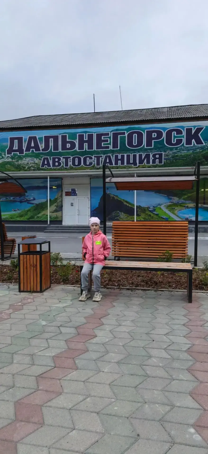 ☀️Шакоткина Анастасия , ученица  3 «А» класса приняла участие в акции «Лето в кадре»☀️
#лето
#отдых
