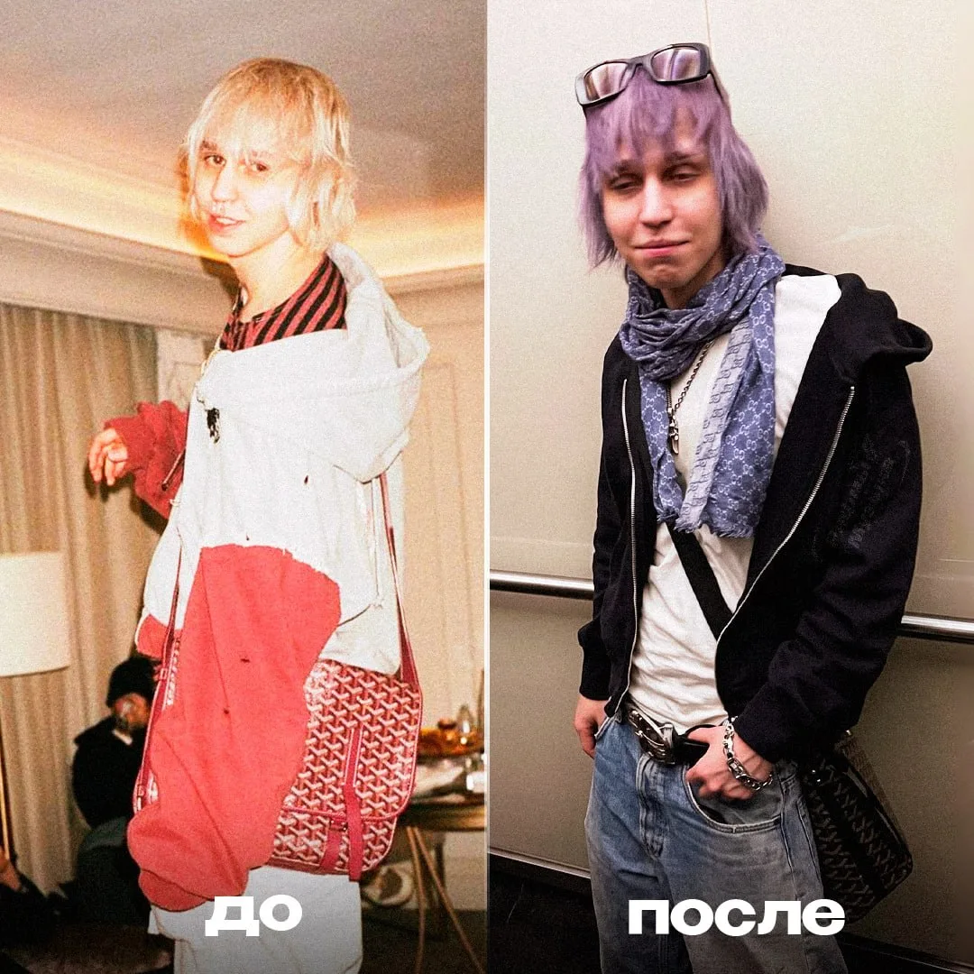 😈 madk1d покрасился в фиолетовый: Марк поделился фоткой, на которой можно заметить его...