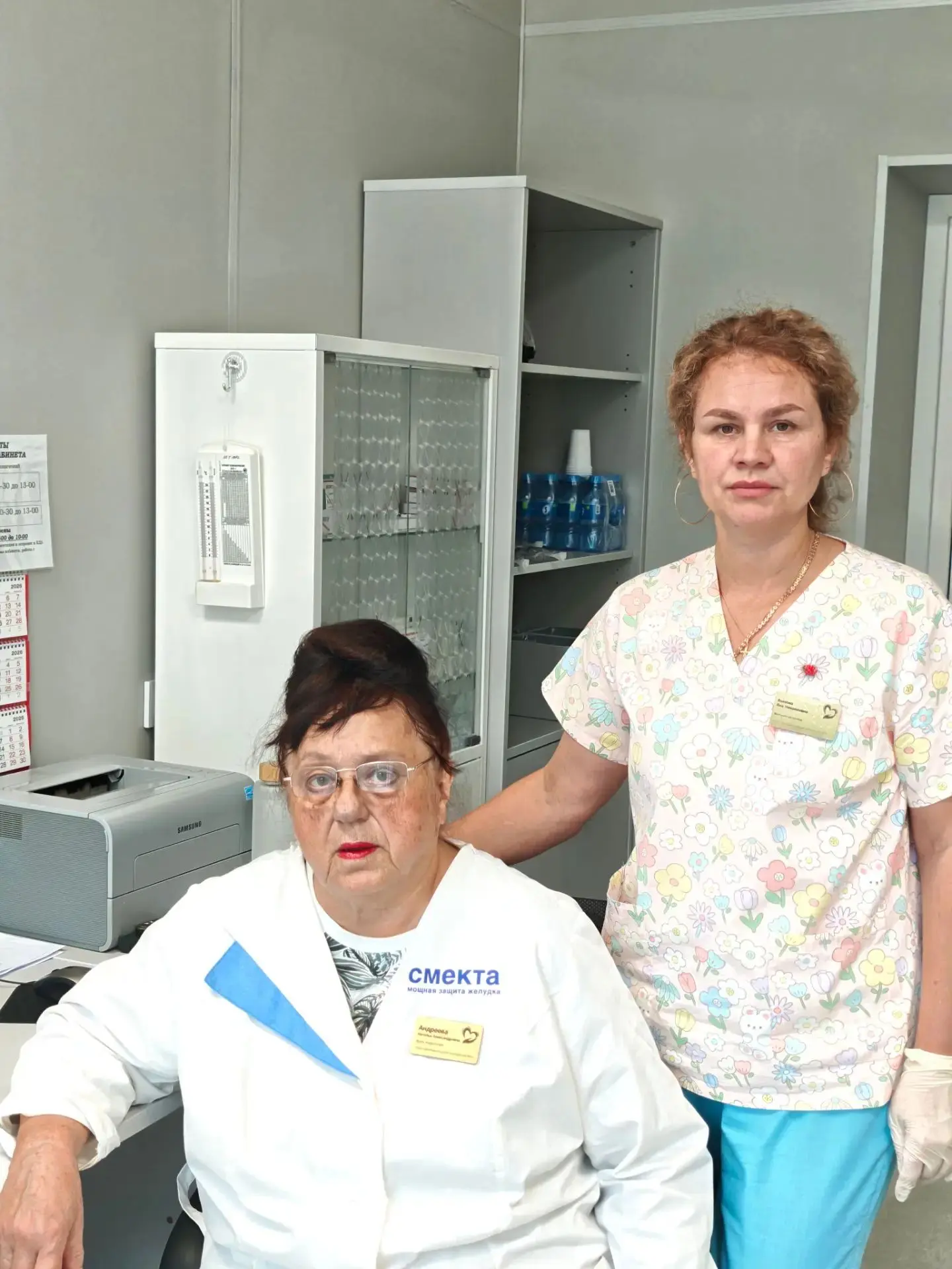 Экстренная медицинская помощь на острове!

🧑‍⚕Специалисты врачебной амбулатории Владивостокской пол