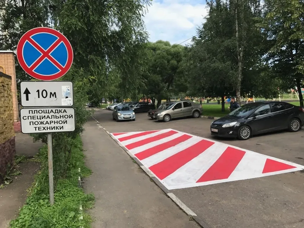 🔹Новые правила парковки в Обнинске