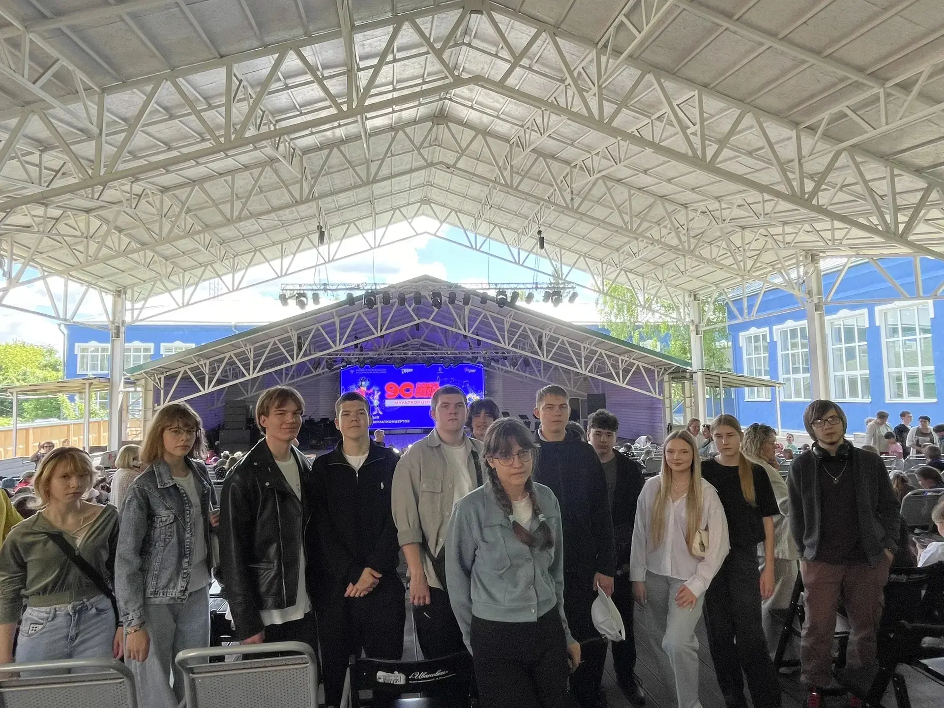Сегодня активисты колледжа побывали в музее- заповеднике 
С. В. Рахманинова "Ивановка" на мероприяти