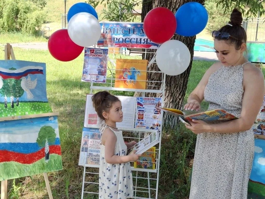 ☀В рамках федерального проекта «Формирование комфортной городской среды» национального проекта «Инфр