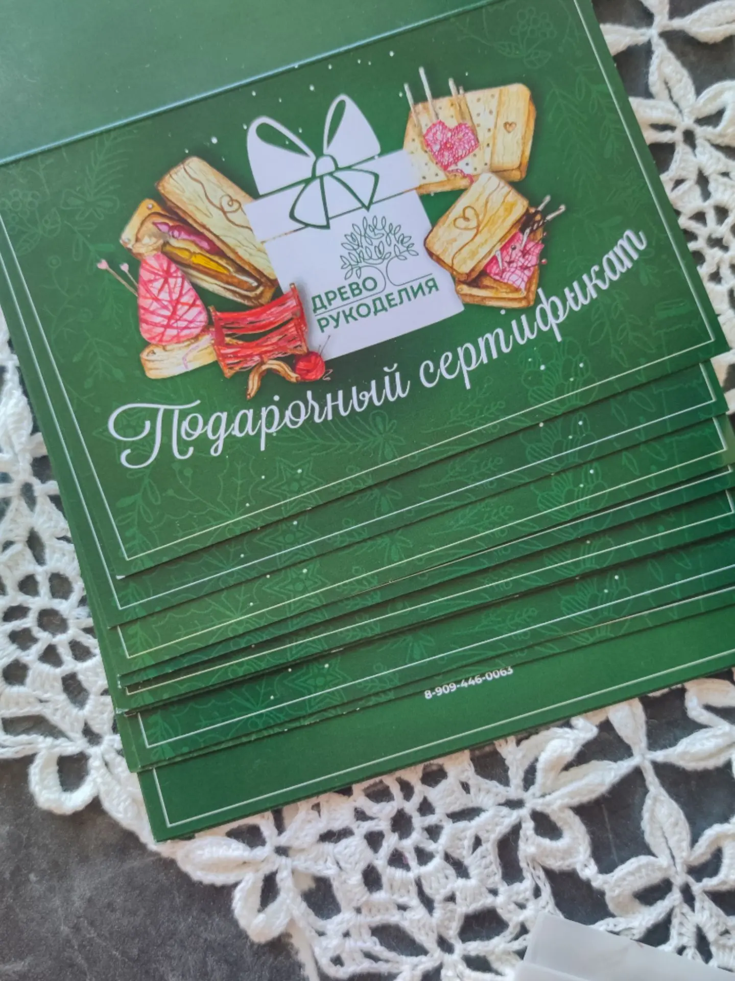 Знаете, в чём одно неочевидное преимущество подарочных сертификатов? 💌