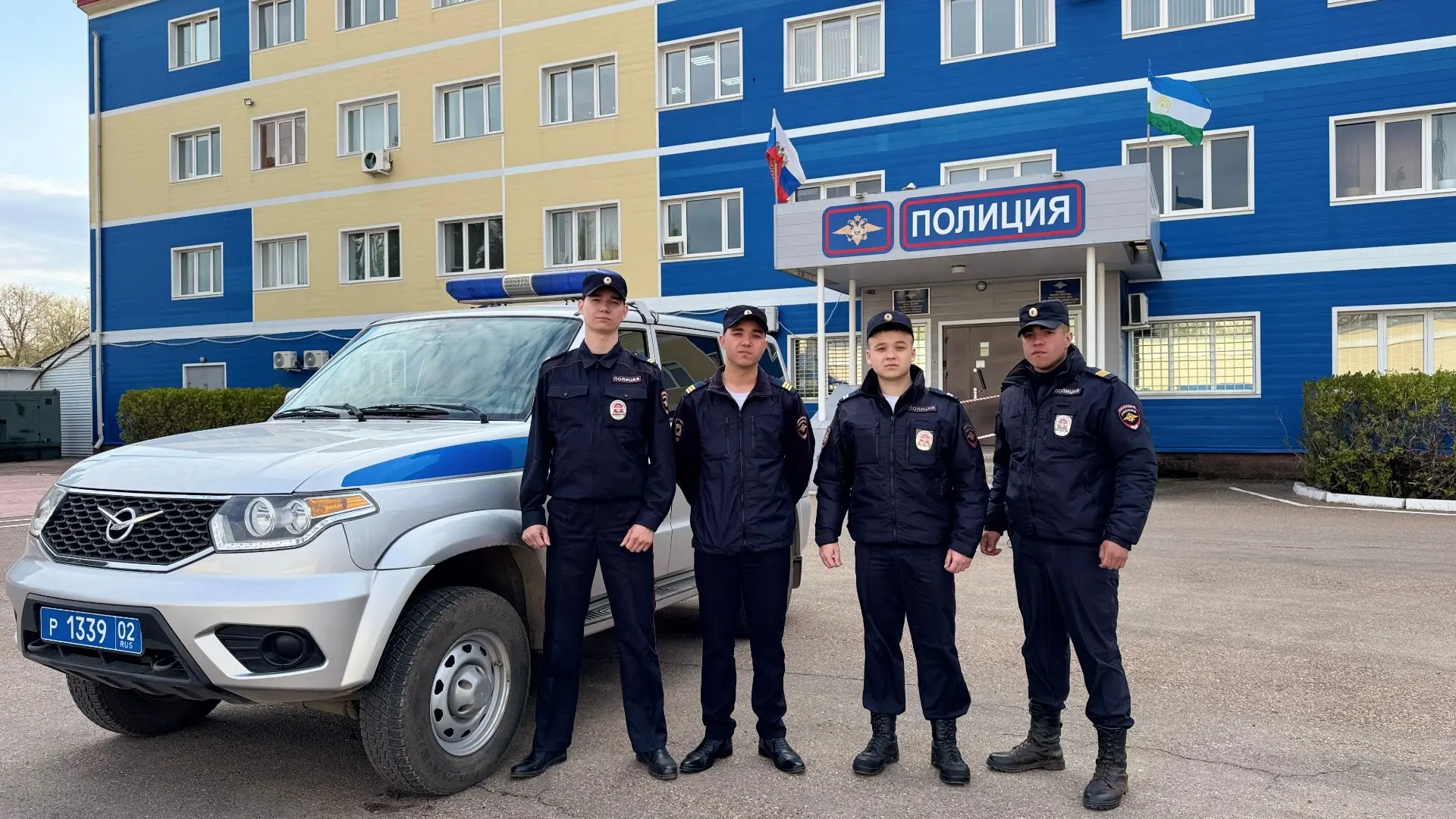 В патрульно-постовой службе Отдела МВД России по городу Салавату пополнение — четверо м...