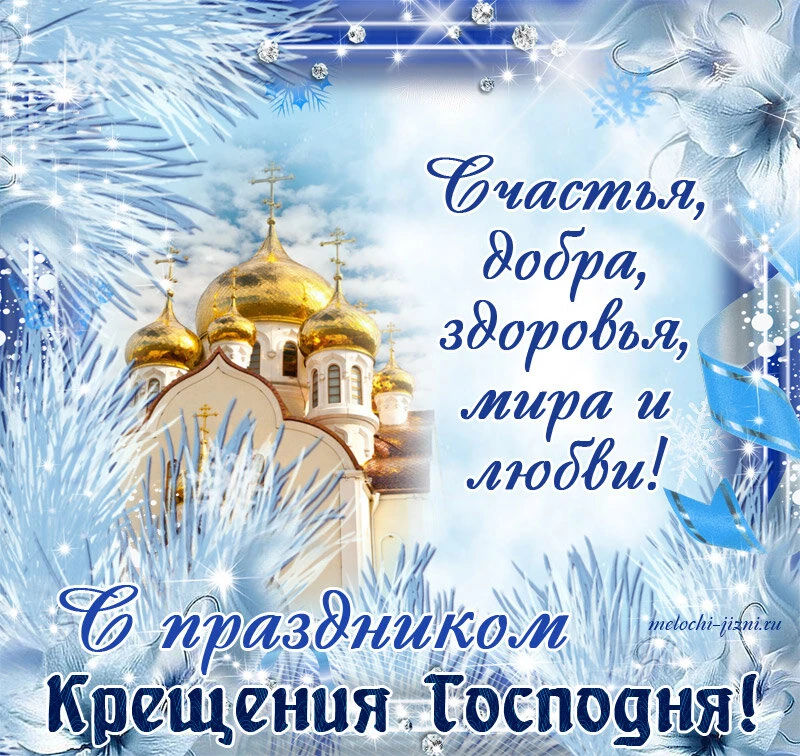 Новогодние каникулы подошли к концу, но волшебная атмосфера зимних праздников с нами.