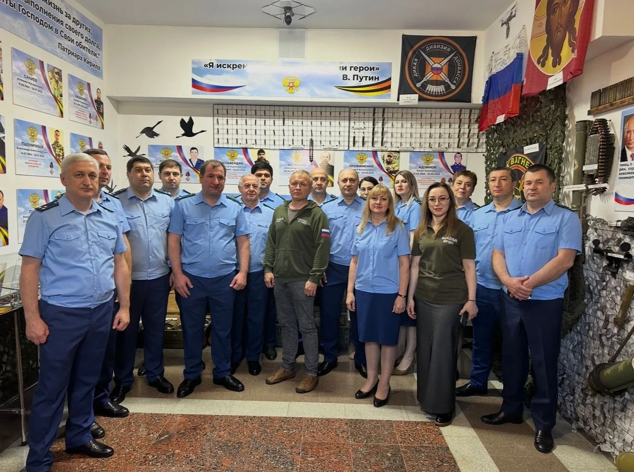 📣В преддверии государственного праздника - Дня России работники надзорного ведомства посетили экспо