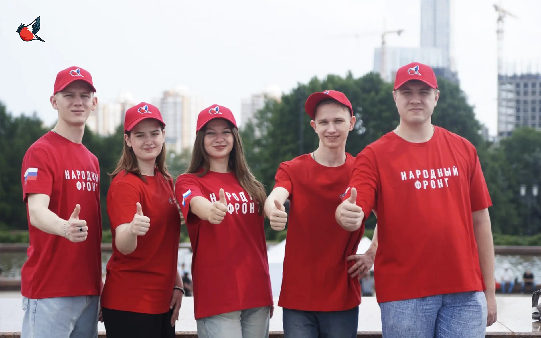 Под флагом нашей страны

В День России команда Молодёжки Народного фронта Москвы приняла участие в ц