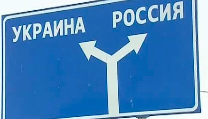 ВСУ, стянув резервы на Курско-Сумское направление, развернули борьбу против полукотла, ...