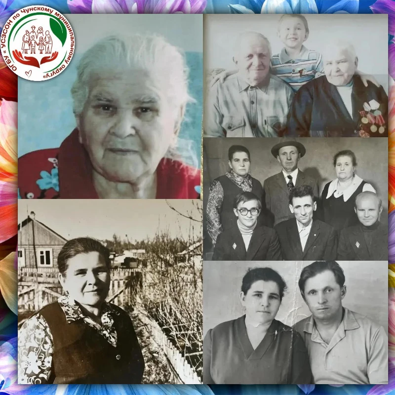 С Днём рождения, Любовь Васильевна! 🎉 99 лет — это целая эпоха мужества и труда.