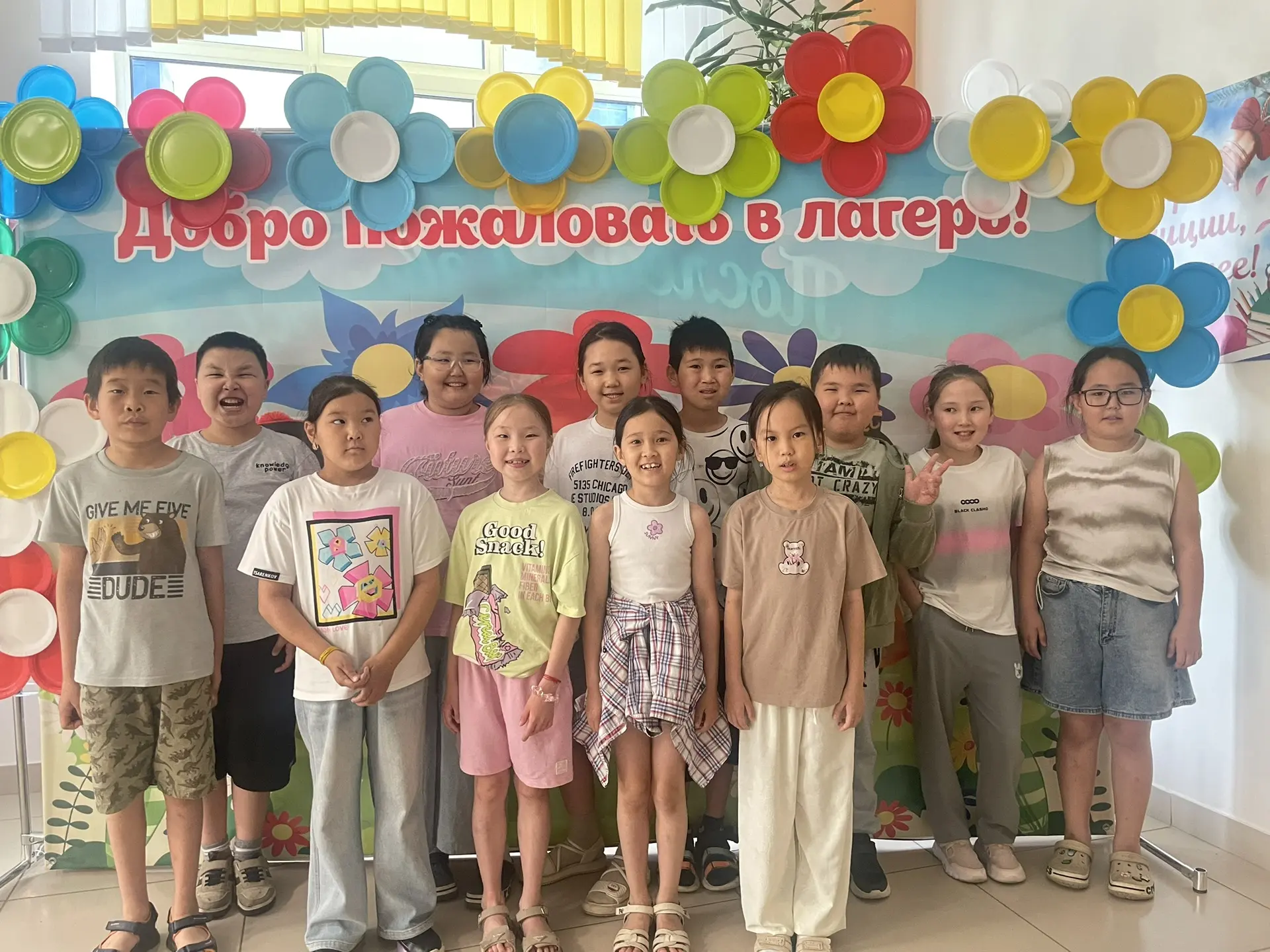 🎉 Праздничная линейка. Торжественное открытие в ЛДП "Нарн" прошло на одном дыхании!

 Ребята громко
