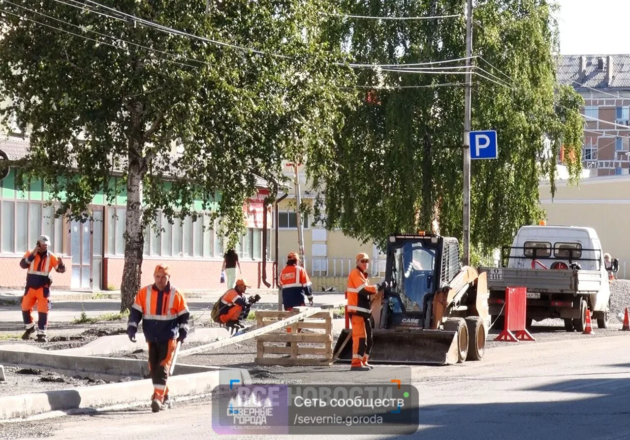 Газетная преображается: на центральной улице Нижнего Тагила меняют асфальт, бордюры и л...