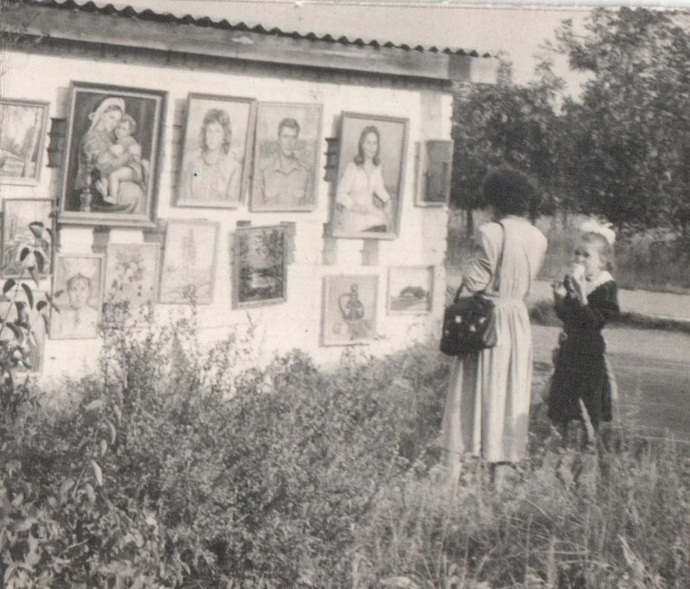 Время летит, но старые снимки бережно хранят историю нашего города и его жителей. Сегодня в рубрике 