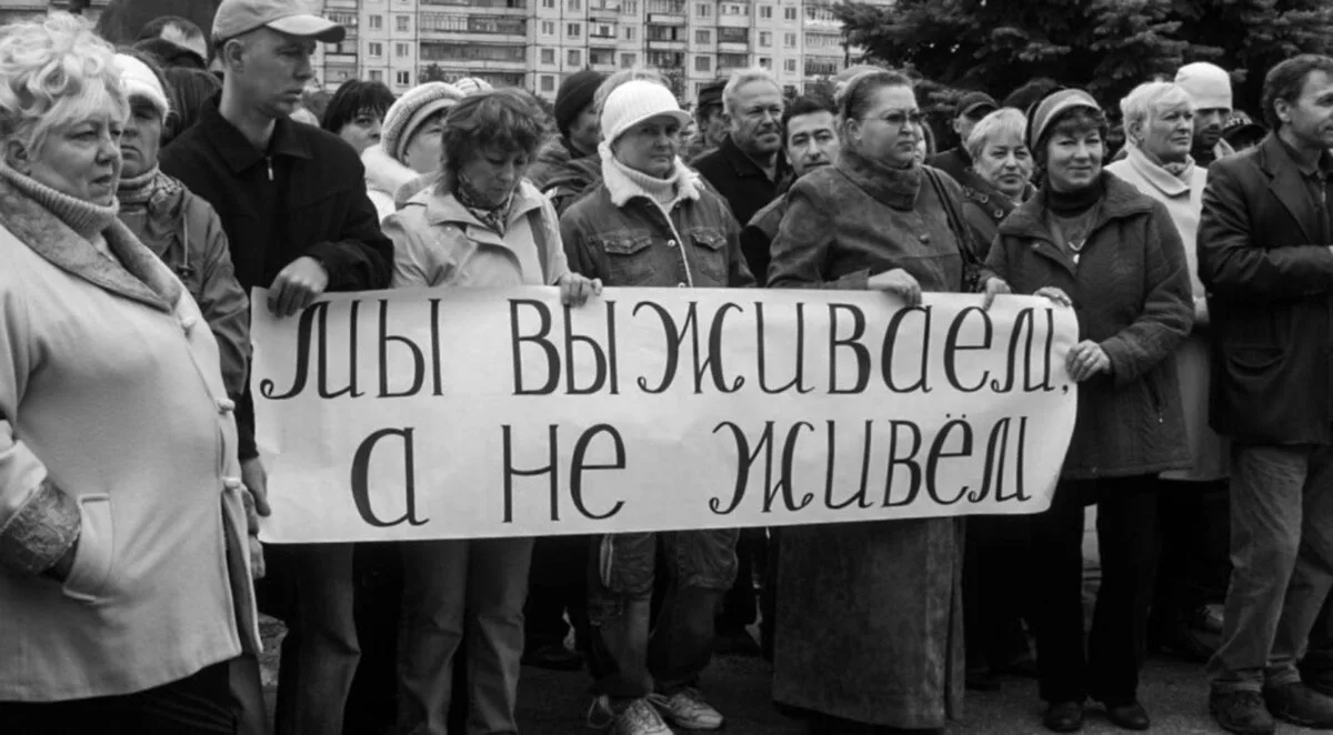 Бабушка с дедушкой десять лет откладывали на «Жигули». Скопили. Но этой суммы не хватил...