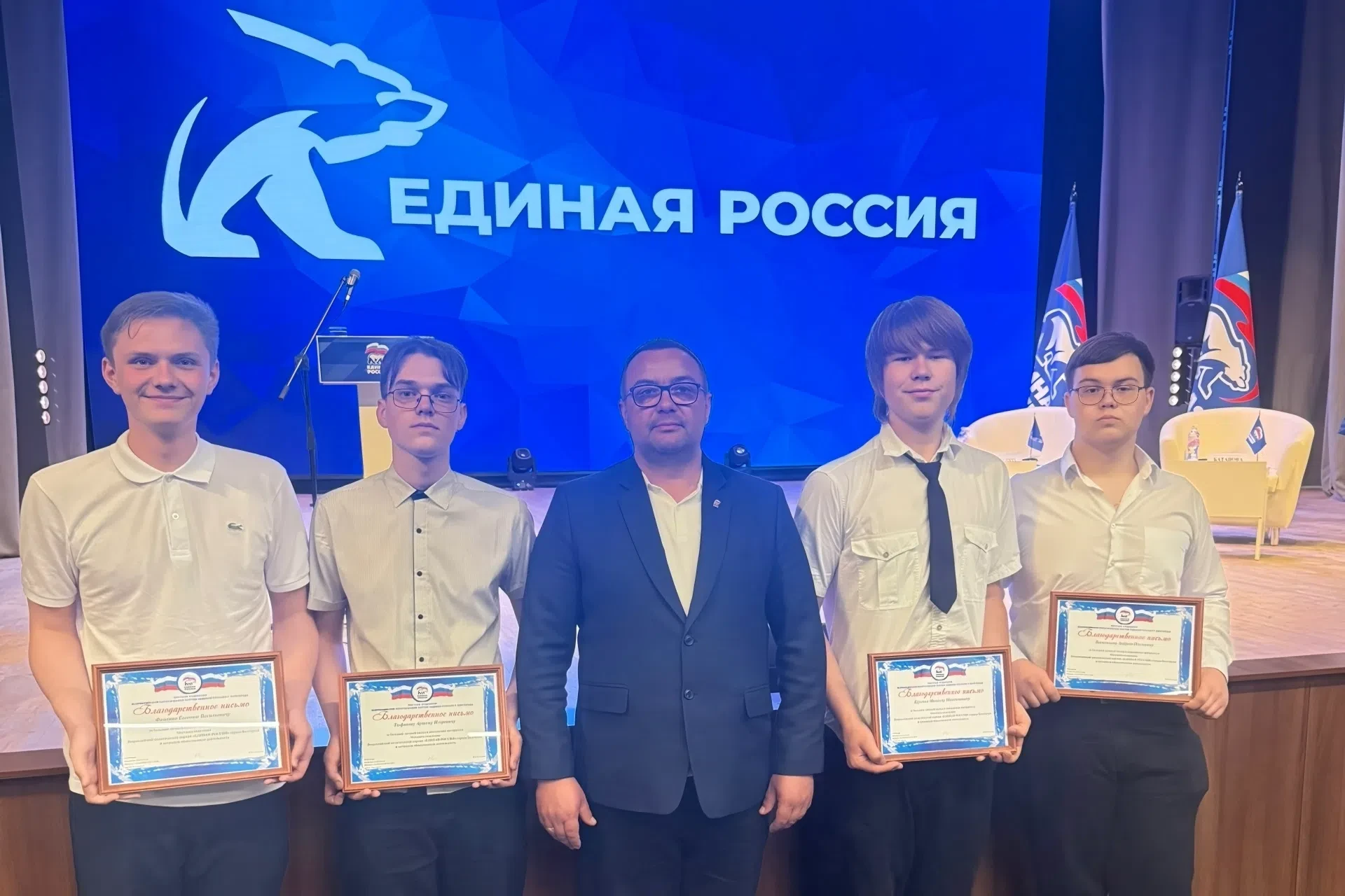 📜 ГОРДОСТЬ ТЕХНИКУМА: НАШИ ПЕРВОКУРСНИКИ ПОЛУЧИЛИ БЛАГОДАРСТВЕННЫЕ ПИСЬМА