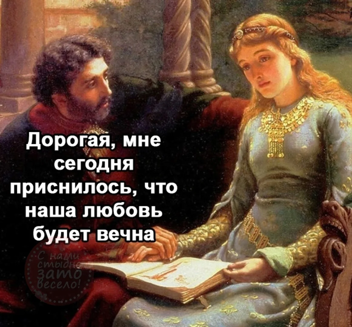 Вечно они все недовольны