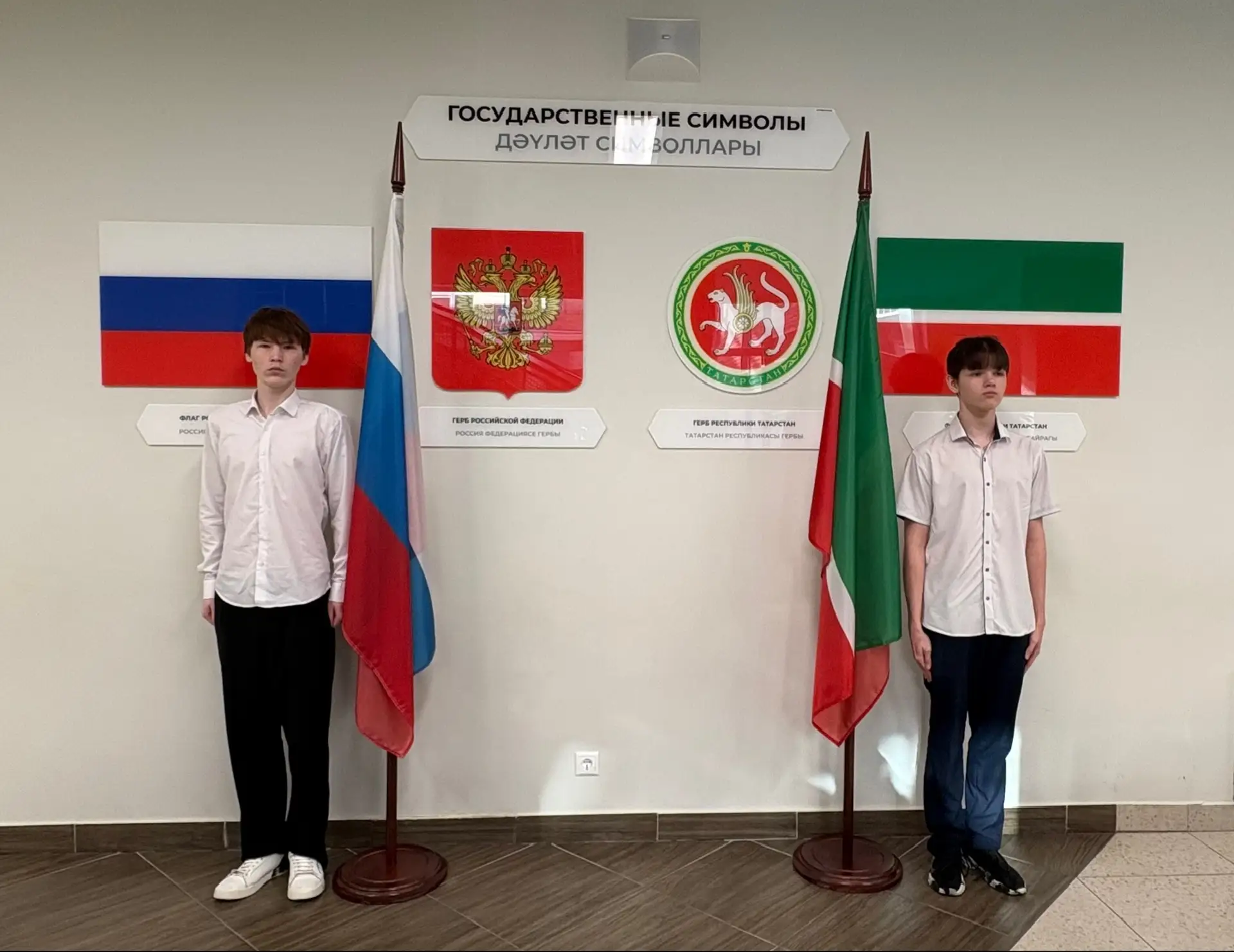 🇷🇺В понедельник, 23 марта 2026 г. новая учебная неделя в нашей гимназии началась традиционно с испол