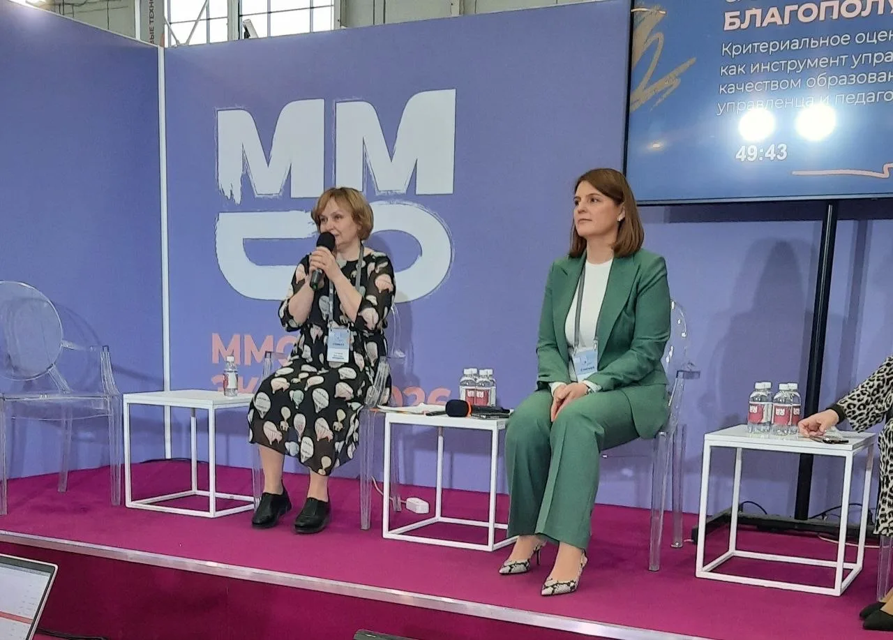 Почему нужно обязательно посмотреть сессию: "Критериальное оценивание как инструмент уп...