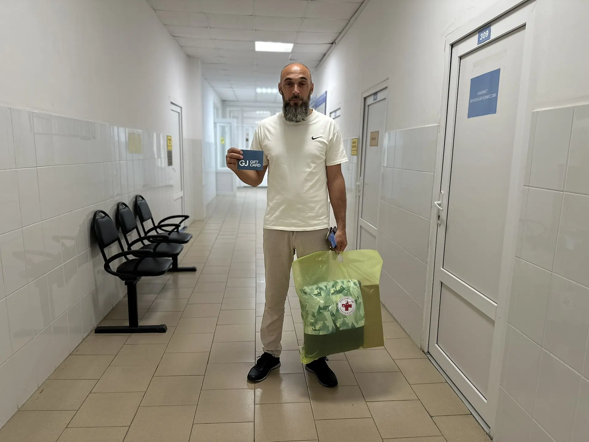 Коллектив нашей больницы выражает искреннюю благодарность Дагестанскому региональному отделению Росс