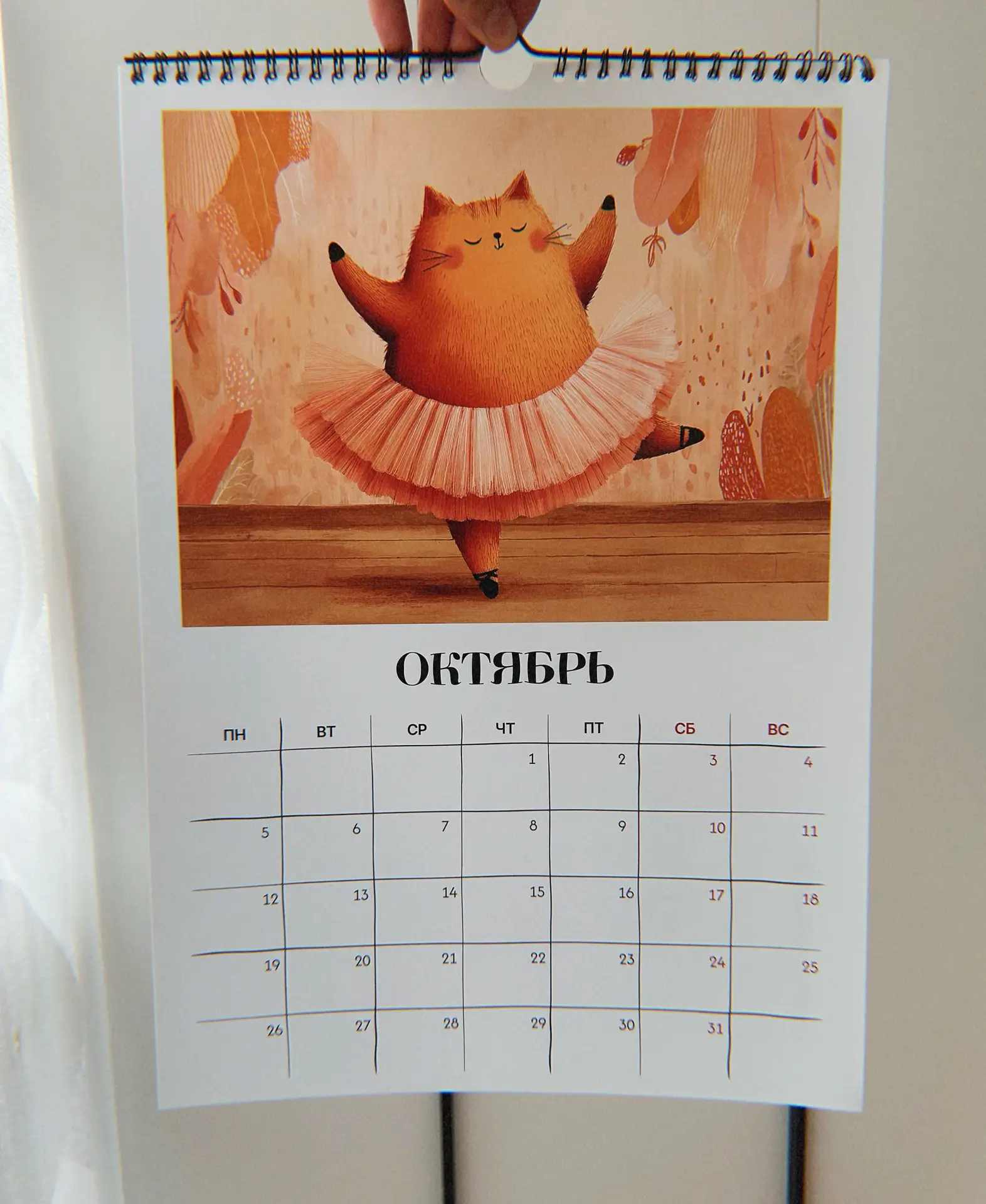 Привет всем Весам ✨ вы уже выбрали пряжу для нового проекта или всё ещё взвешиваете вар...
