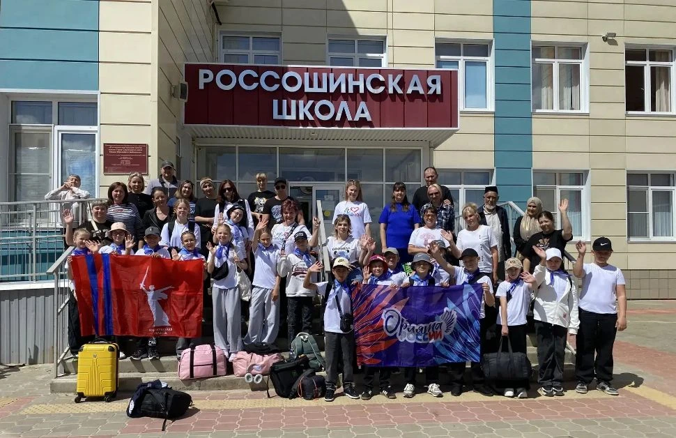 ❗️🇷🇺 "Орлята" Россошинской школы имени Героя Советского Союза И.Ф.Бибишева Городищенс...