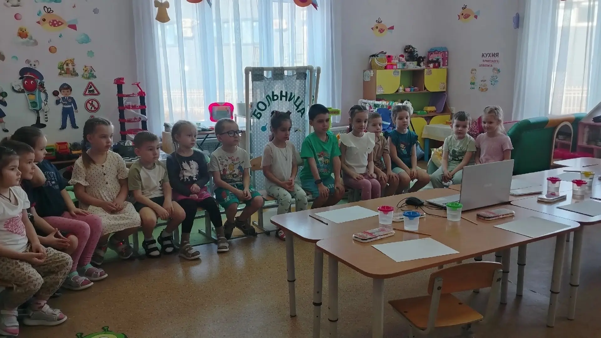 📢 Безопасность глазами детей