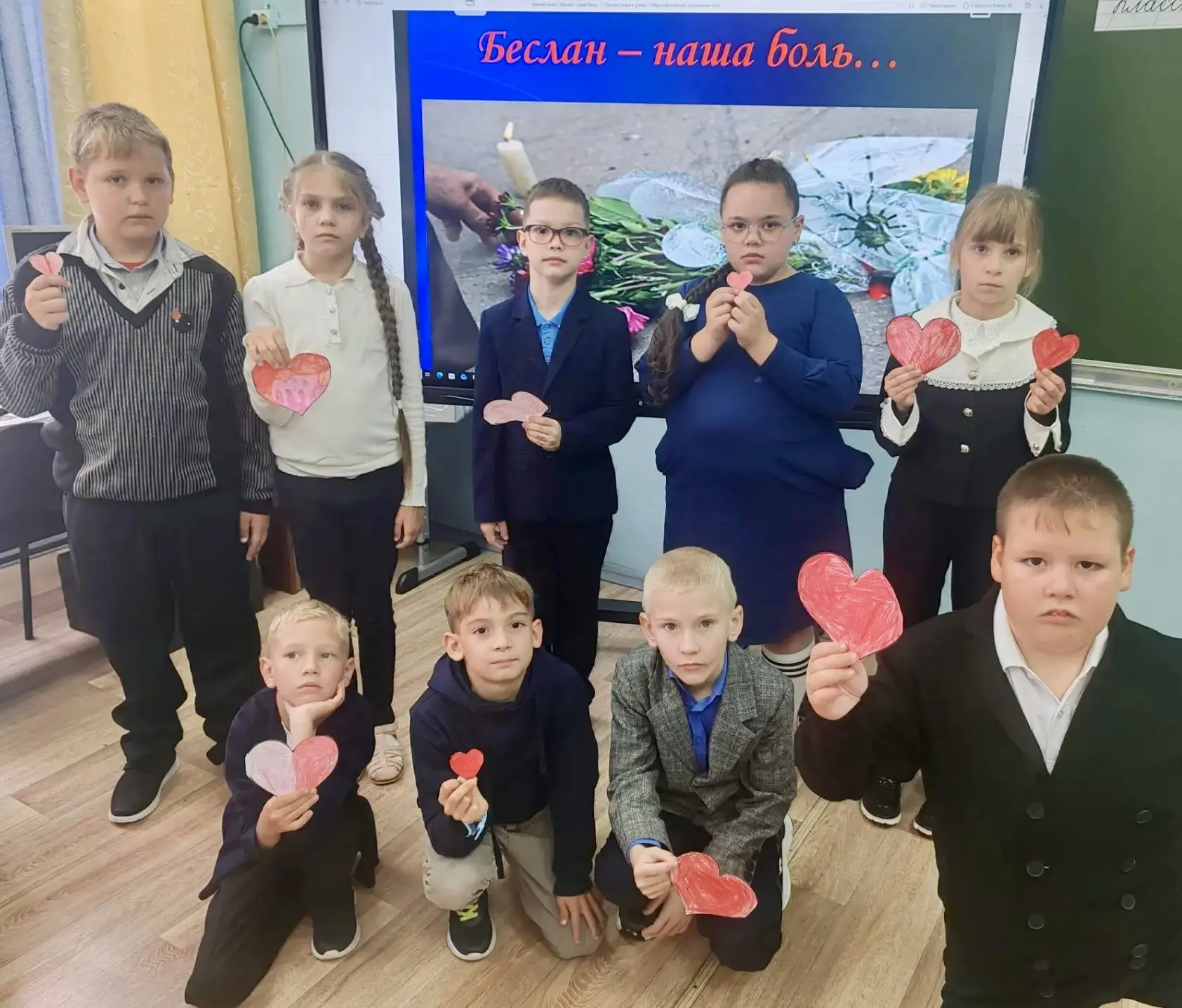 🗓️🕯️3 сентября - День солидарности в борьбе с терроризмом. Эта новая памятная дата Ро...
