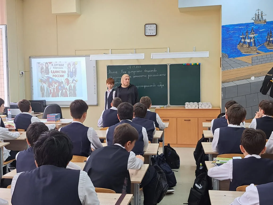 ✨Сегодня учителя истории и обществознания нашей Гимназии провели тематические "Уроки ед...