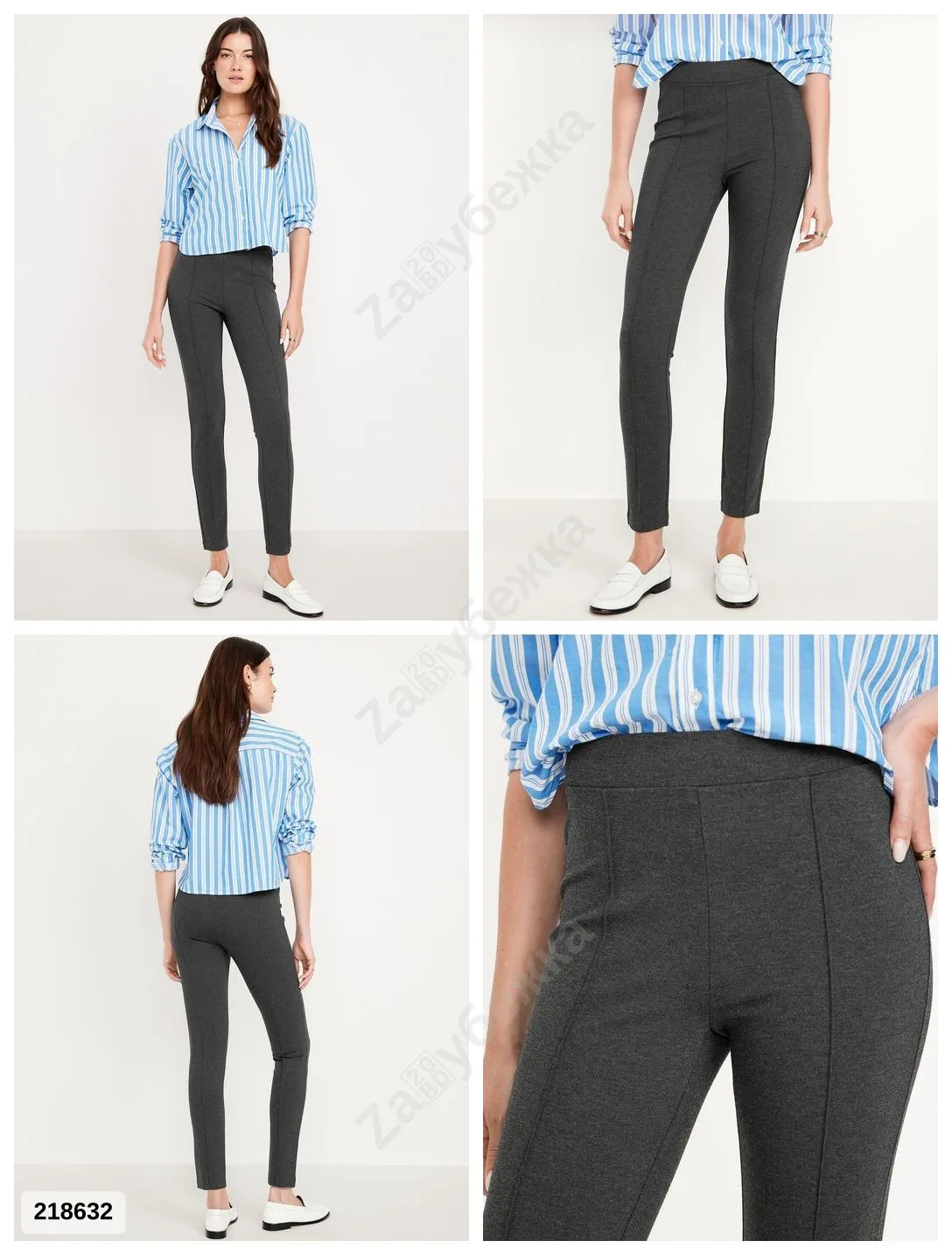 #OldNavy
