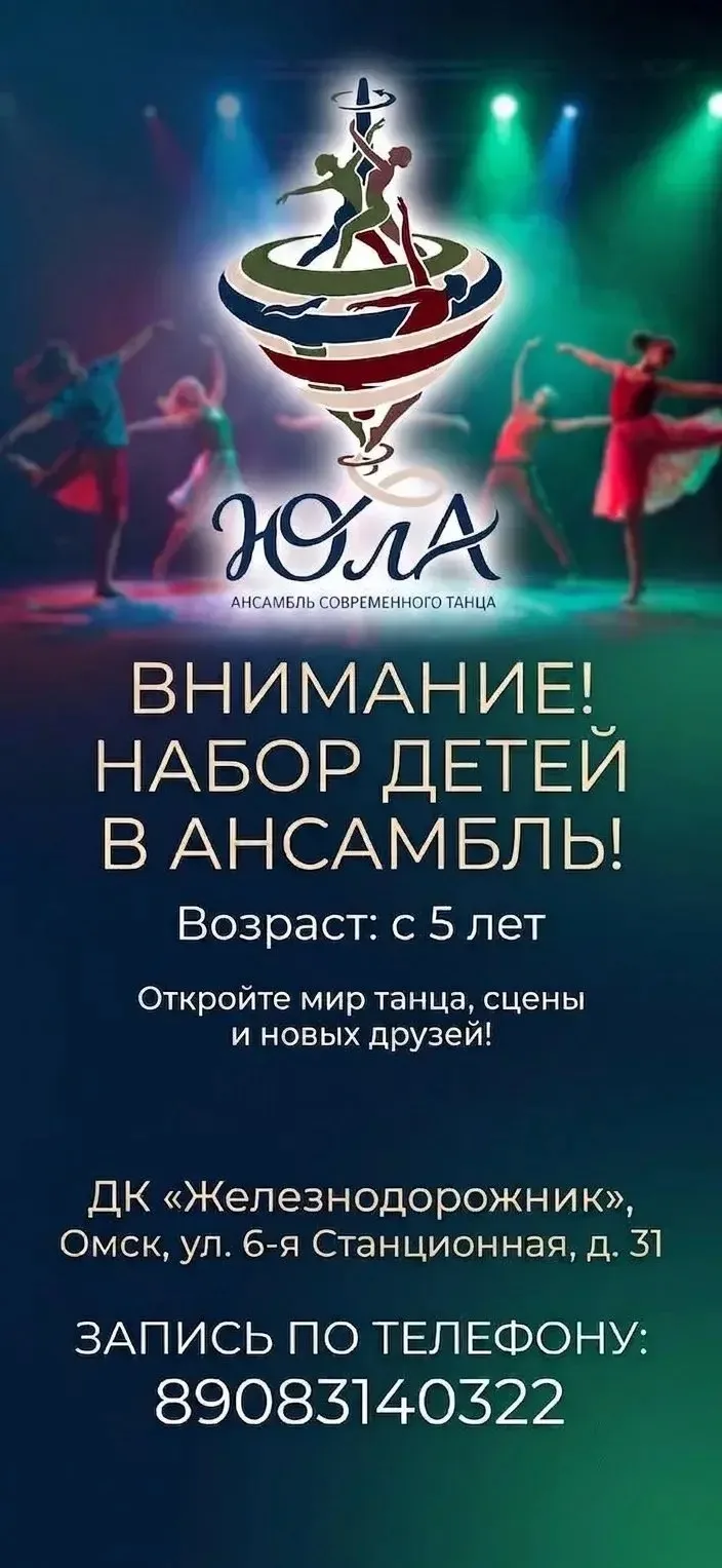 В нашей творческой семье - пополнение 🤗