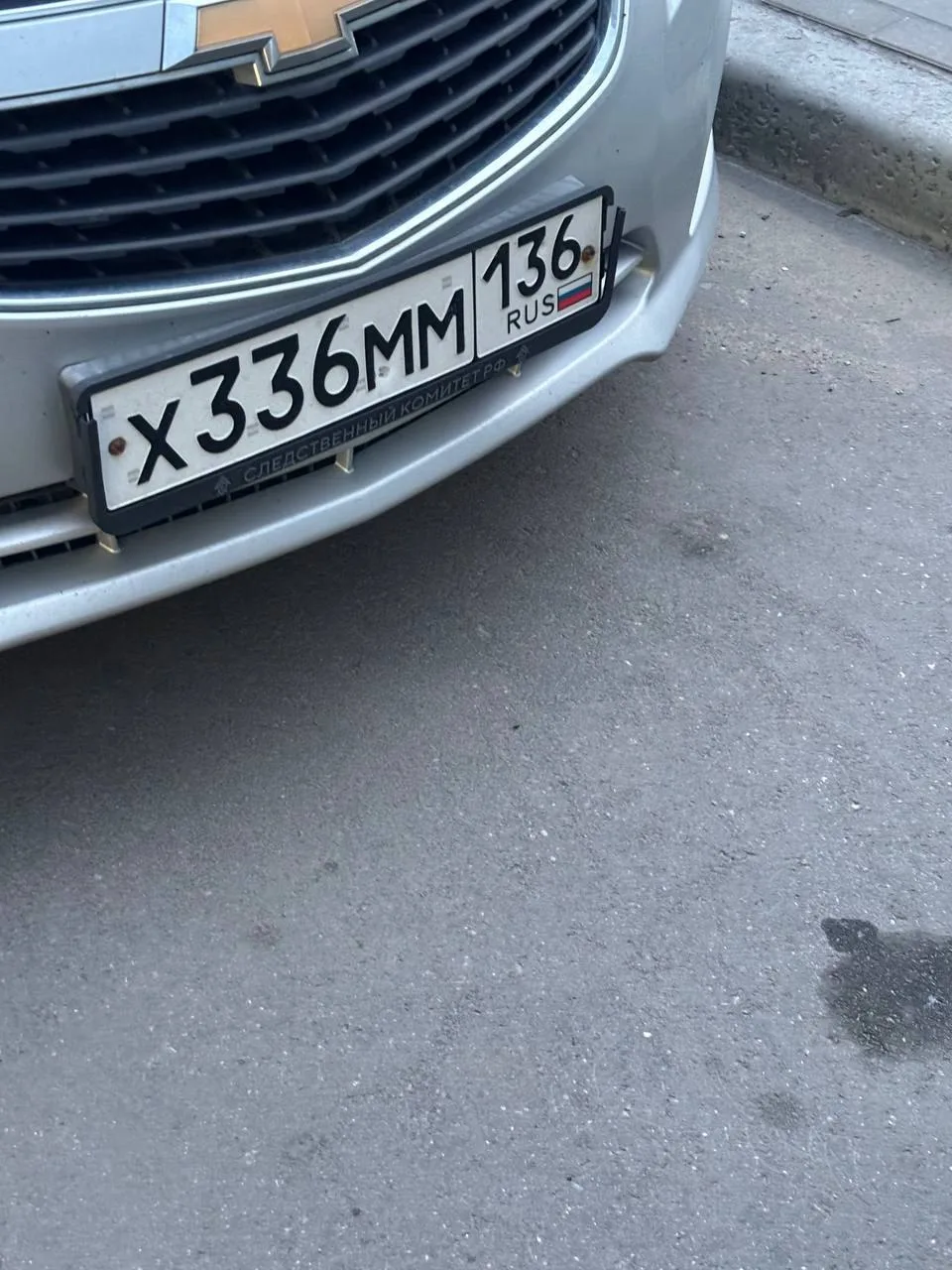 Здравствуйте, есть в чате хозяин машины? Я случайно зацепила вашу рамку номера🥲
[контакт скрыт]

Ча