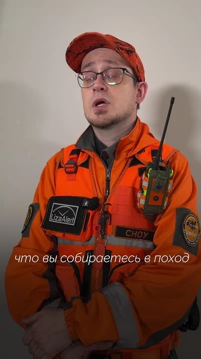 🍄🌲 Жители Свердловской области все чаще выбираются в леса за грибами и отдыхом на природе. Однако 