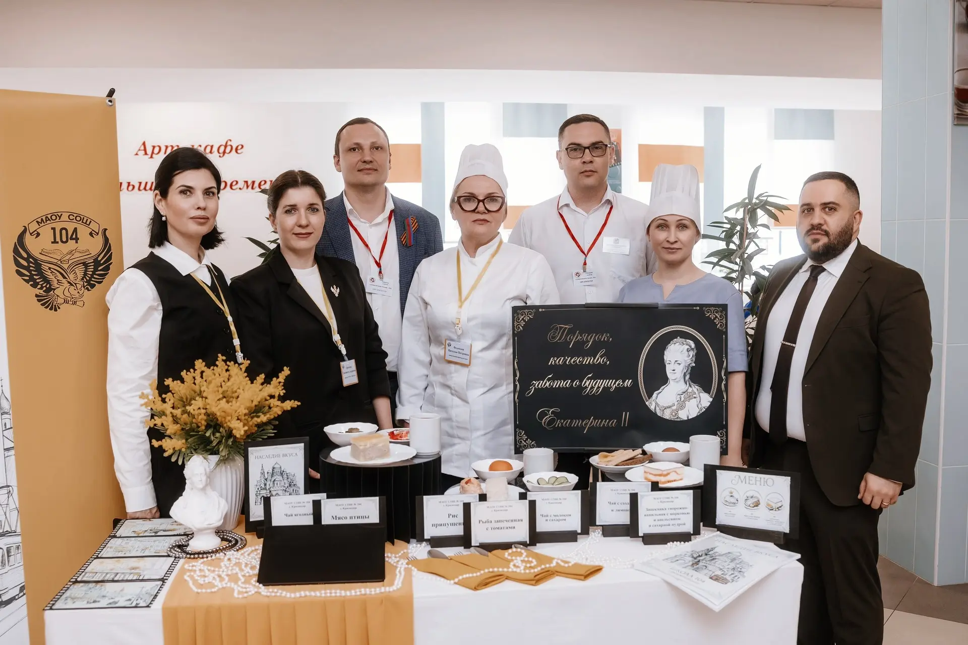 Лучшая школьная столовая! 🍽️